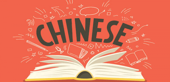 Học tiếng Trung để làm gì? Có nên học tiếng Trung không?