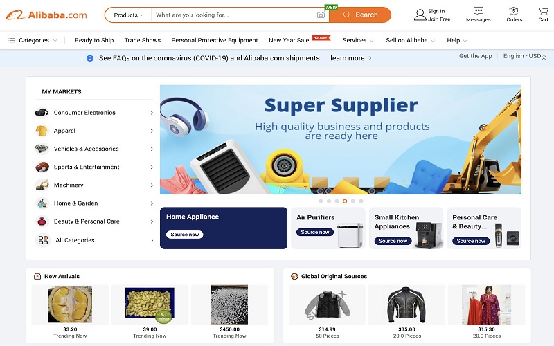 website alibaba