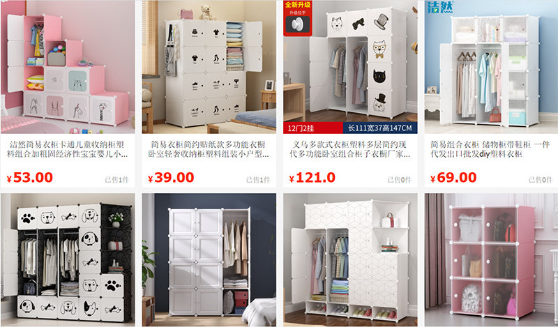 Order tủ quần áo nhựa trên các sàn TMĐT Trung Quốc